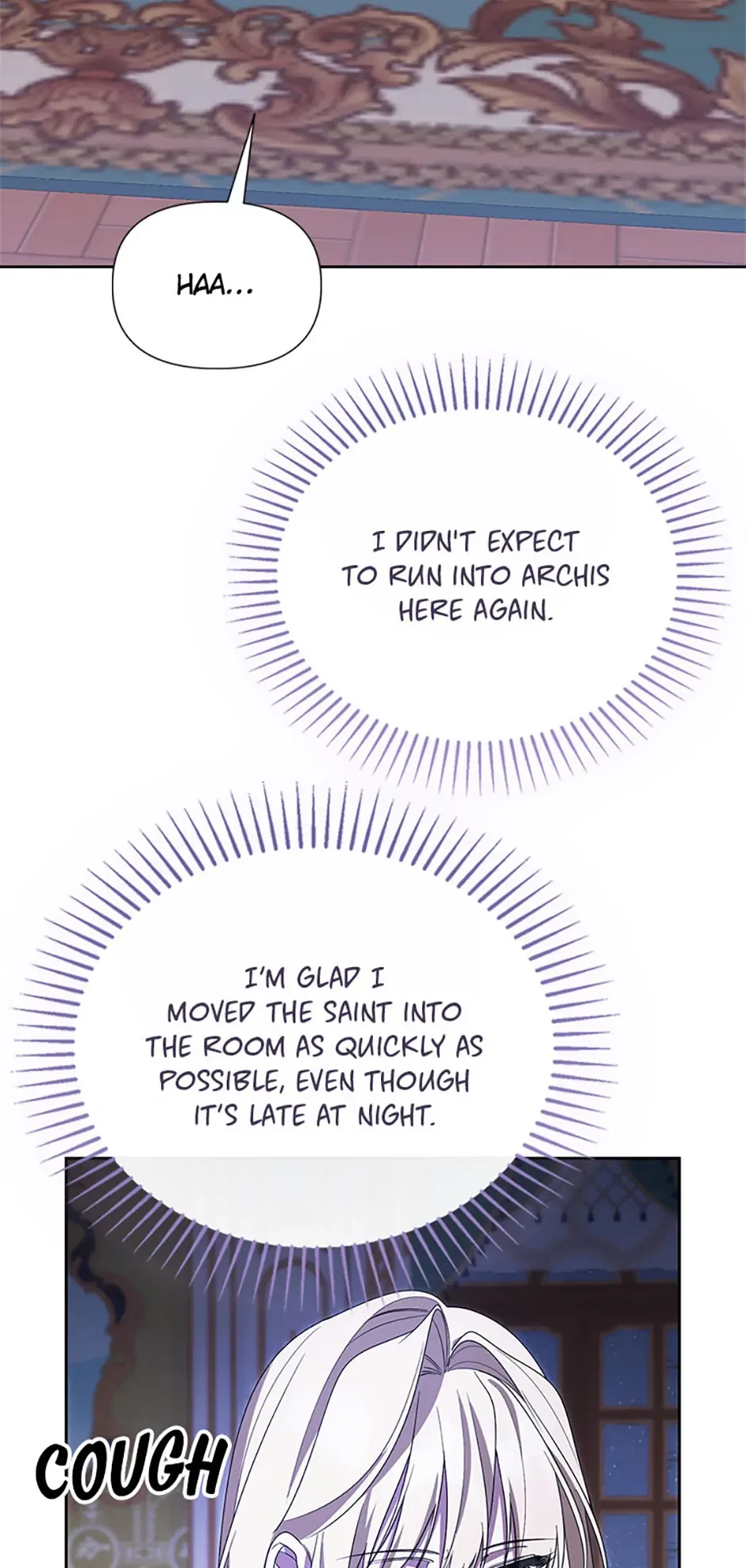 Please Obsess Over Me Chapter 56 – Page 101