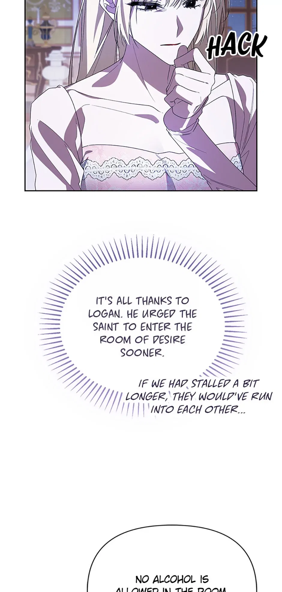 Please Obsess Over Me Chapter 56 – Page 102