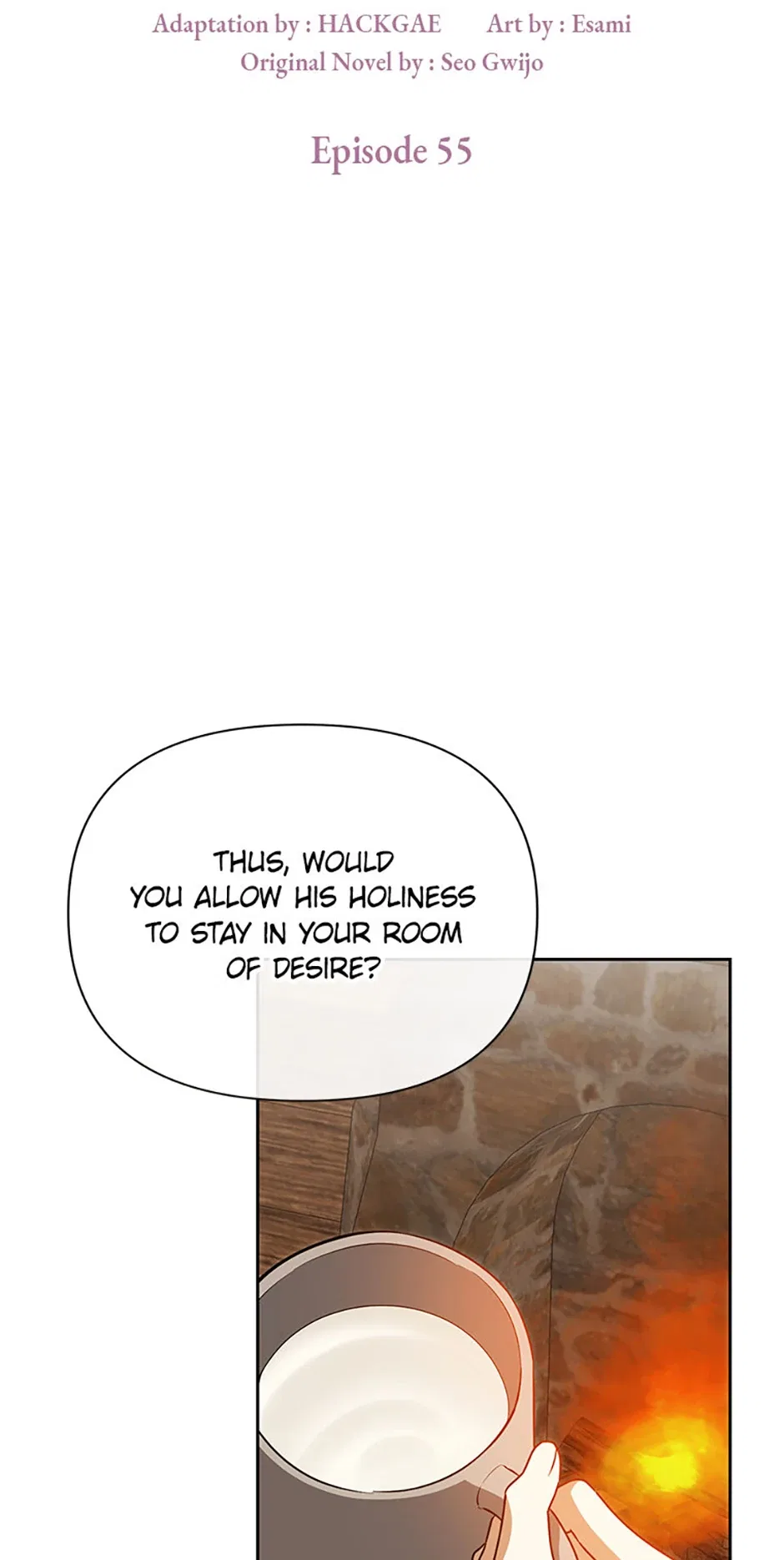 Please Obsess Over Me Chapter 55 – Page 12