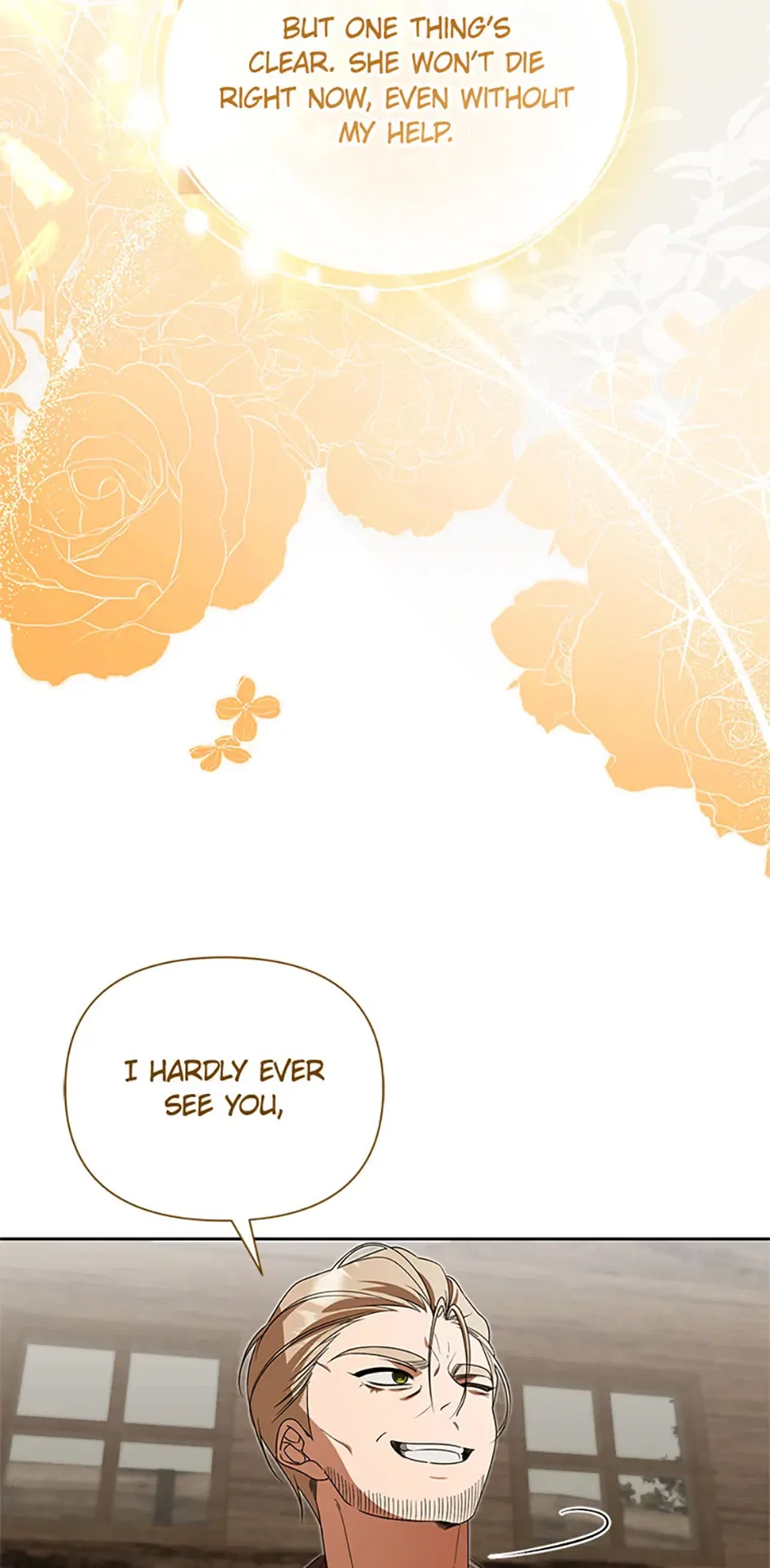 Please Obsess Over Me Chapter 54 – Page 7