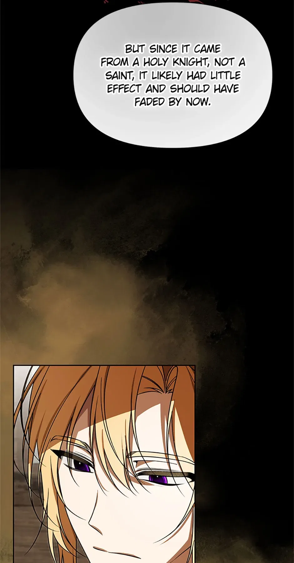 Please Obsess Over Me Chapter 54 – Page 15