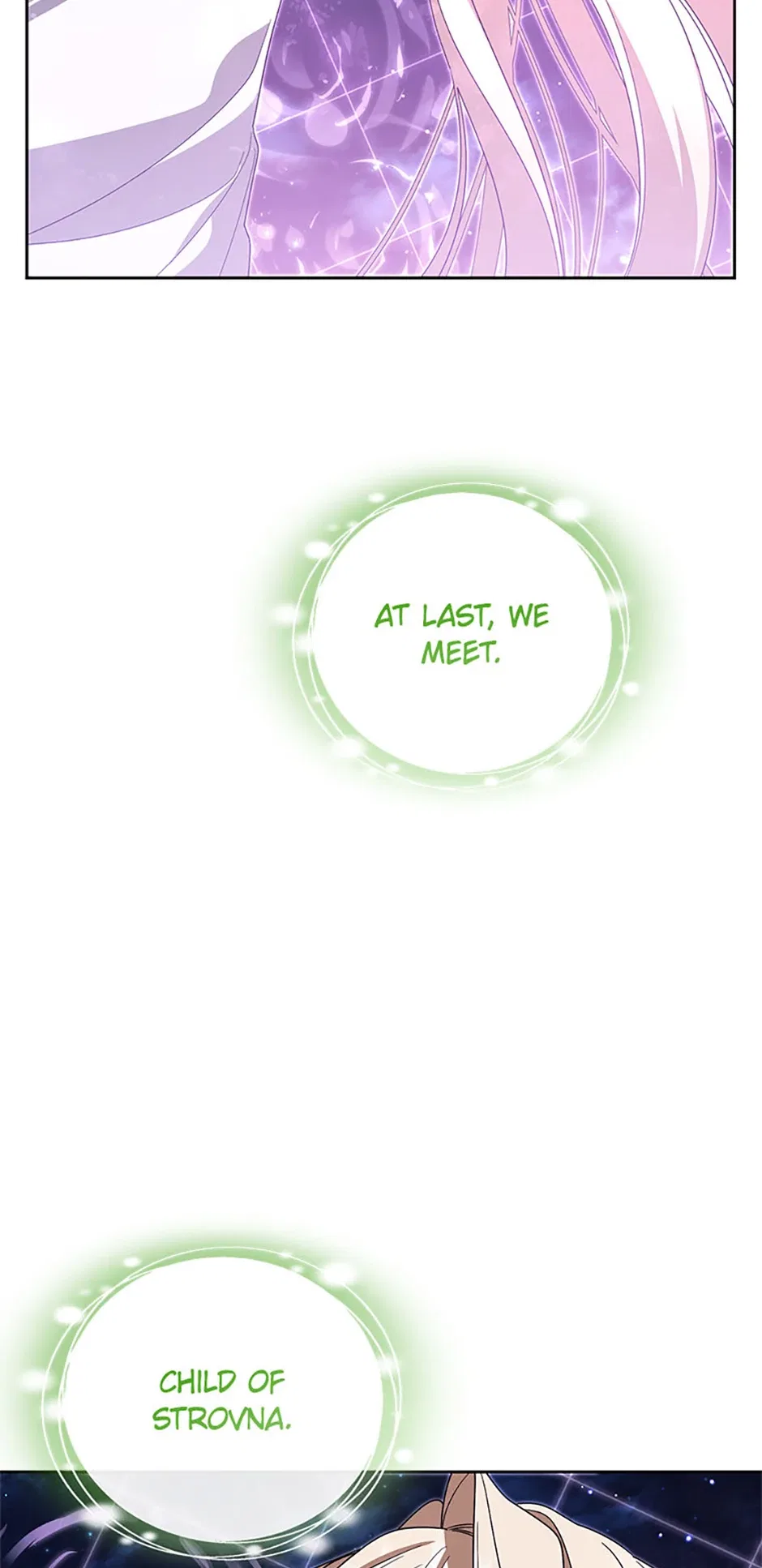 Please Obsess Over Me Chapter 54 – Page 22