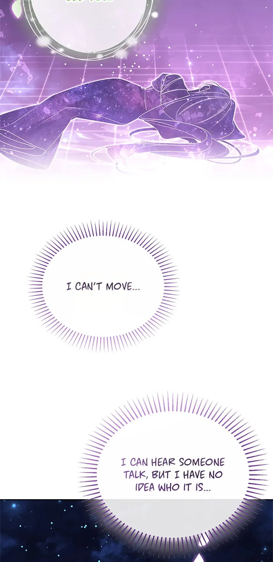 Please Obsess Over Me Chapter 54 – Page 25