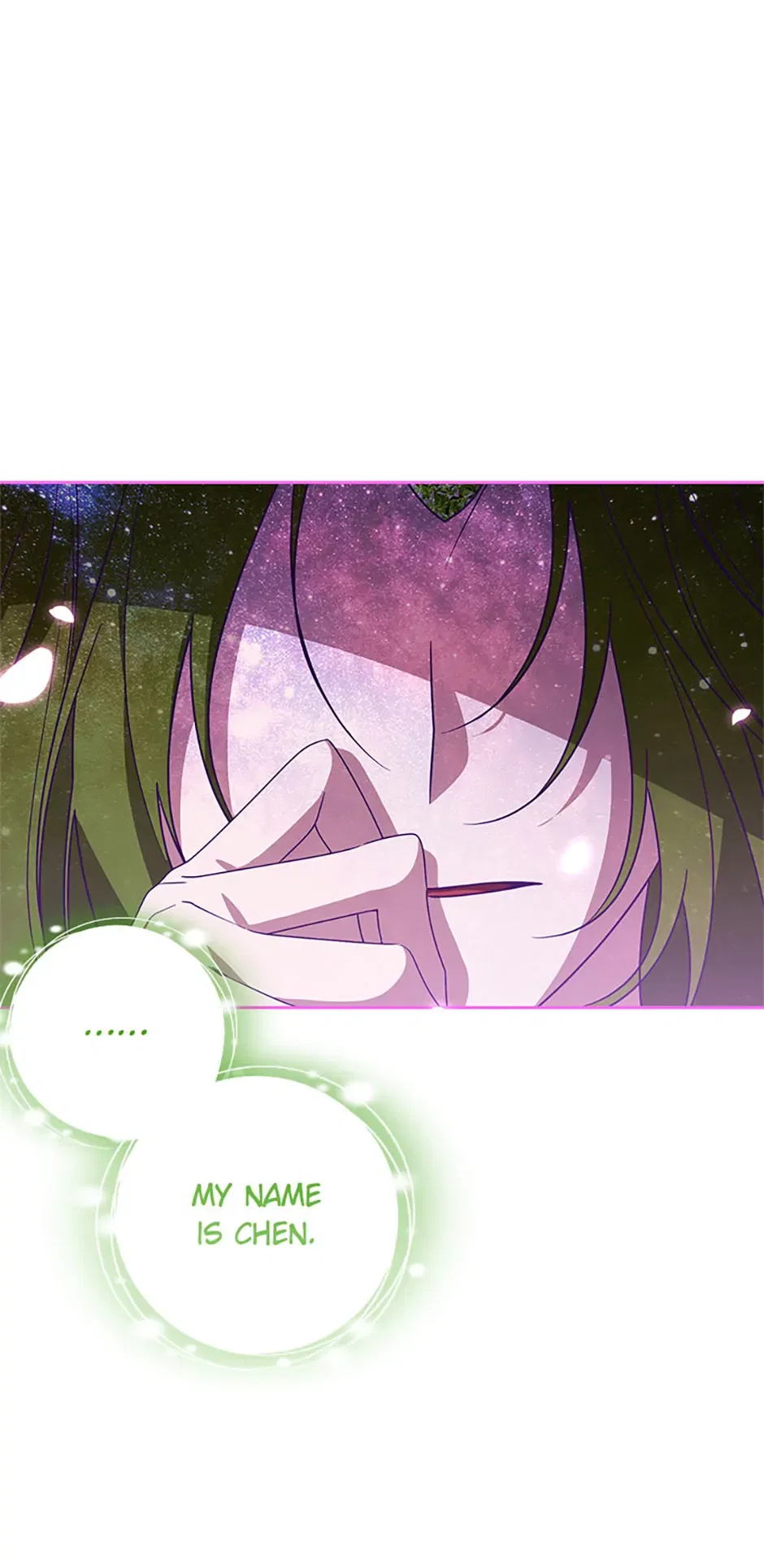 Please Obsess Over Me Chapter 54 – Page 27
