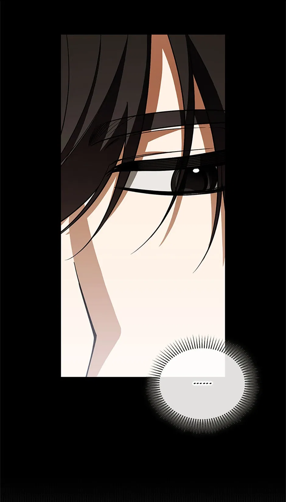 Please Obsess Over Me Chapter 54 – Page 58
