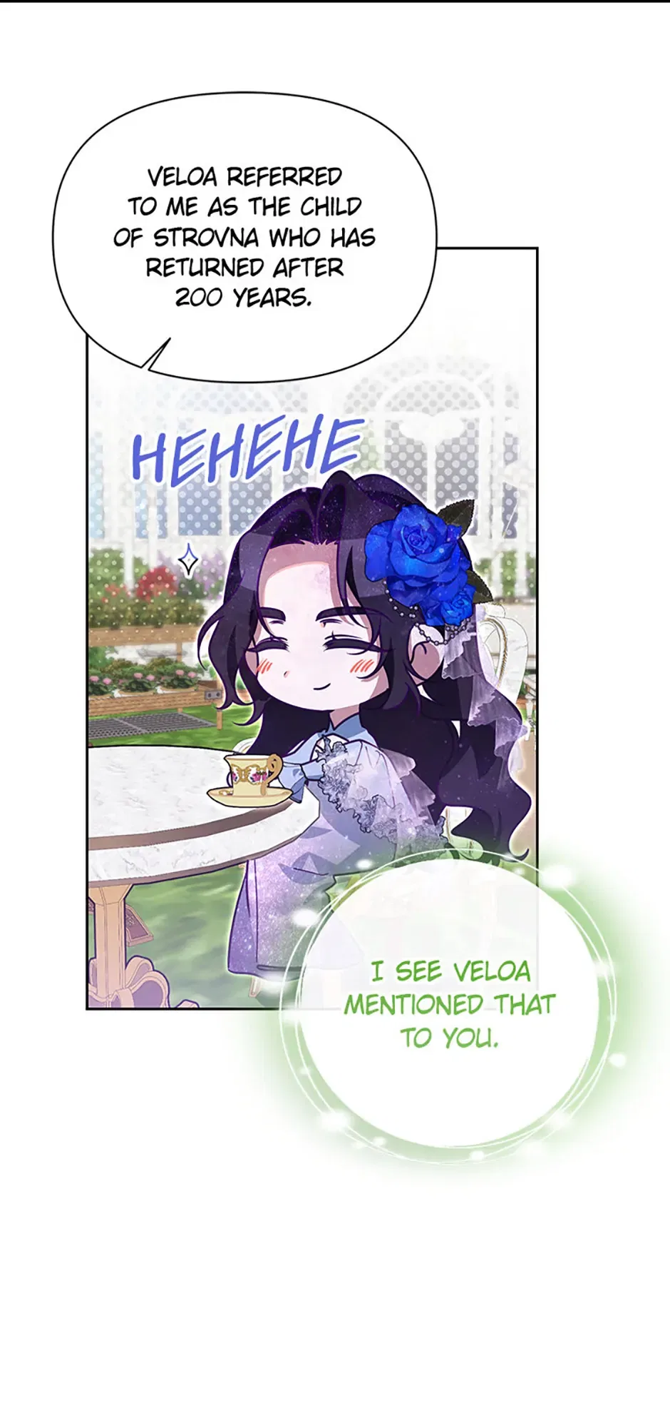 Please Obsess Over Me Chapter 54 – Page 63