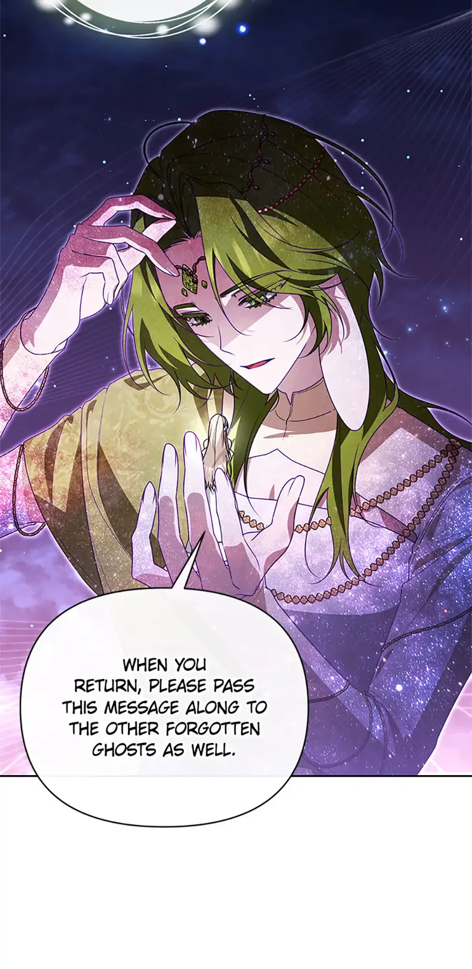Please Obsess Over Me Chapter 54 – Page 78