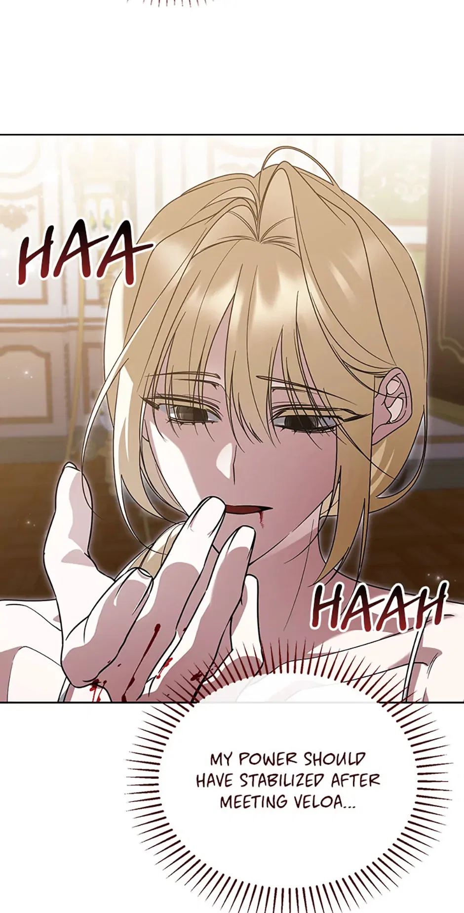 Please Obsess Over Me Chapter 53 – Page 2