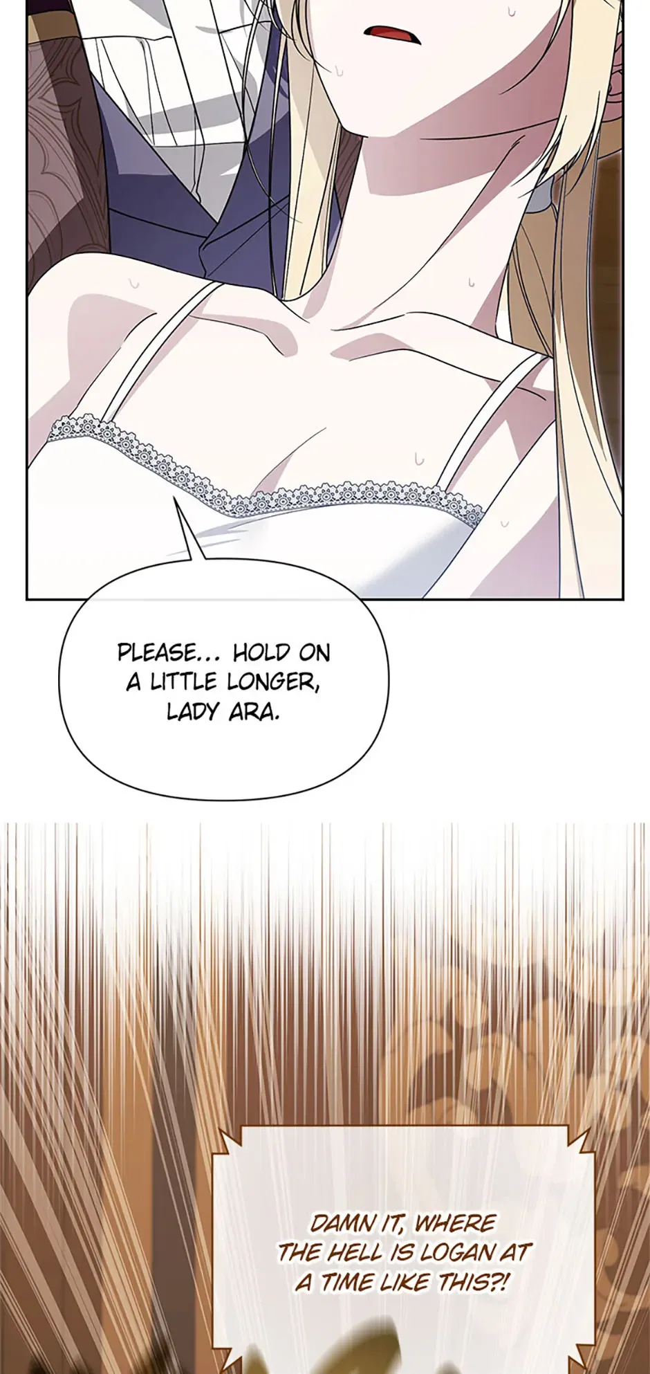 Please Obsess Over Me Chapter 53 – Page 14