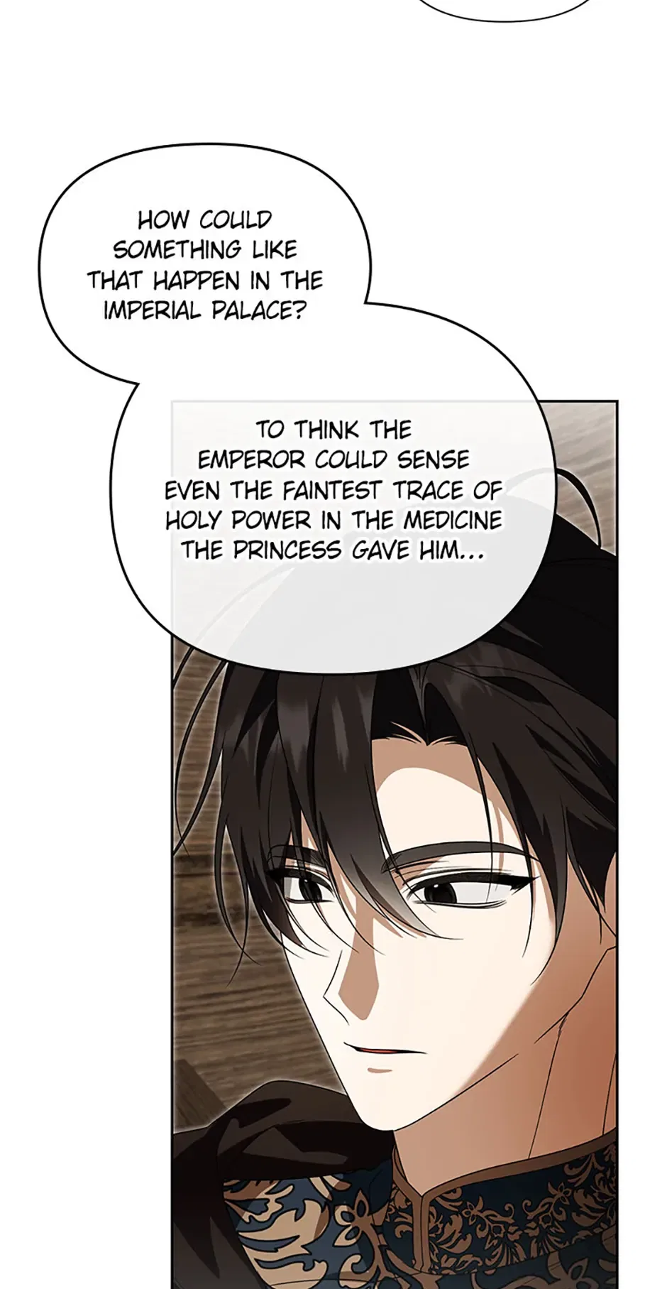 Please Obsess Over Me Chapter 53 – Page 56