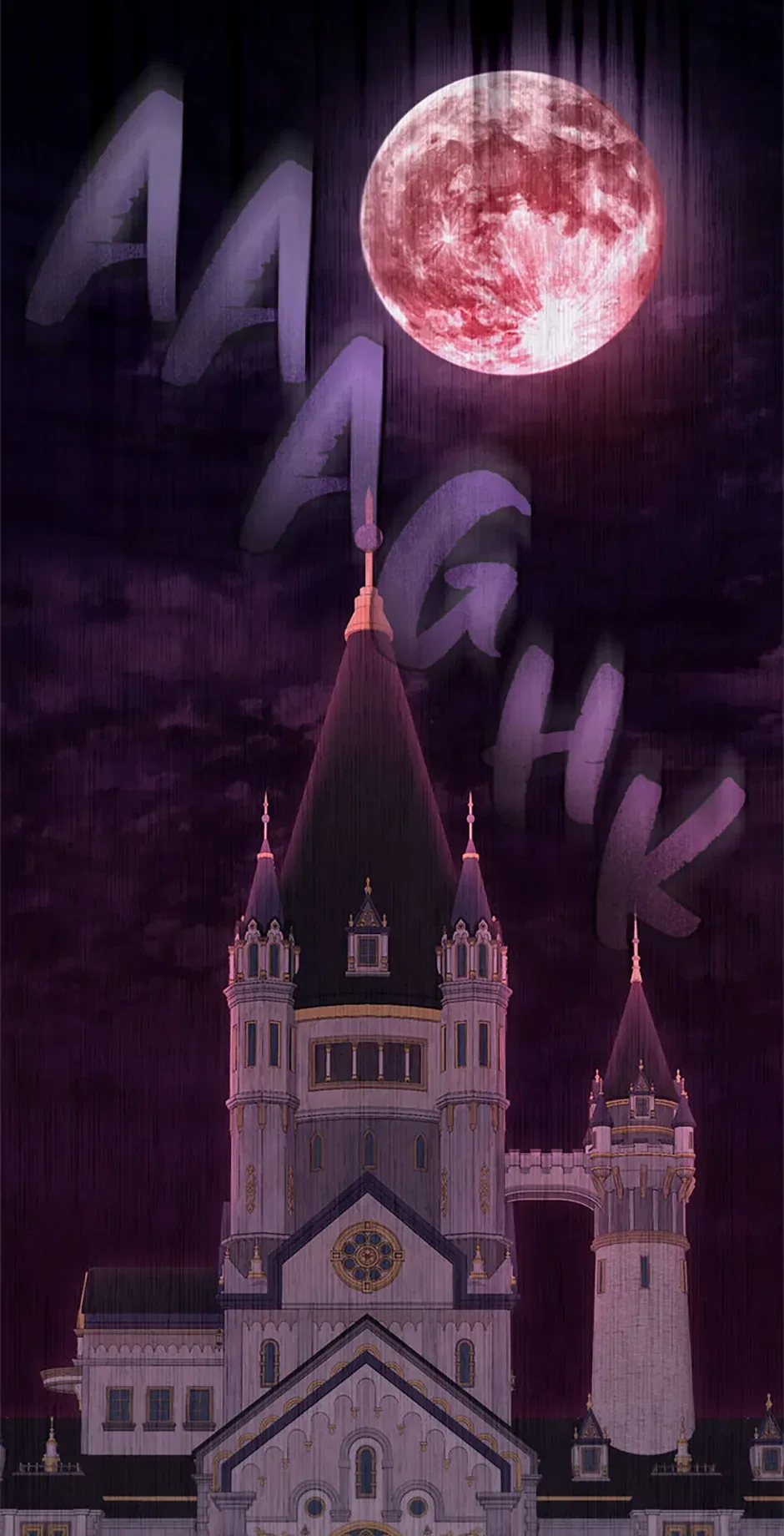 Please Obsess Over Me Chapter 52 – Page 3