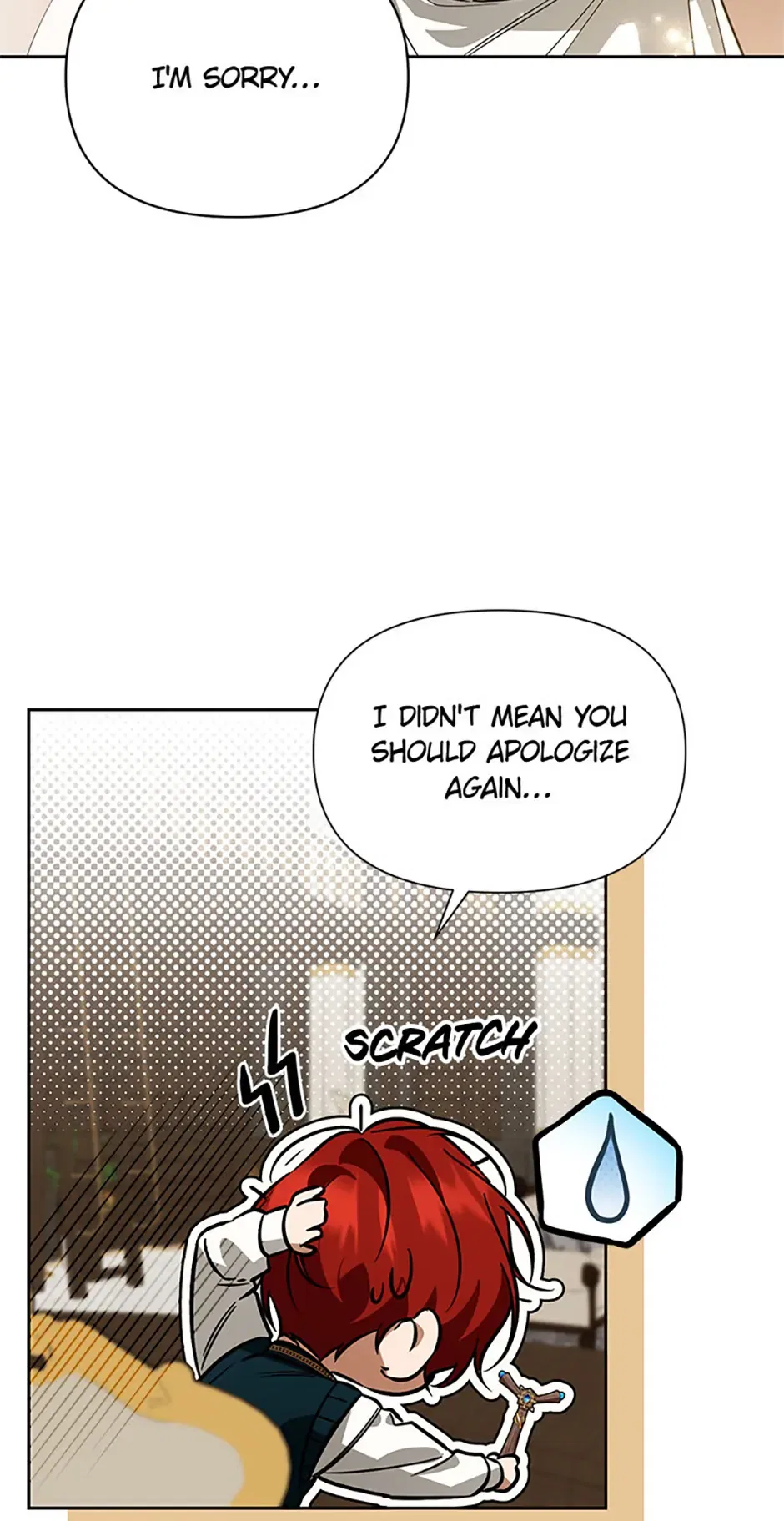 Please Obsess Over Me Chapter 52 – Page 23