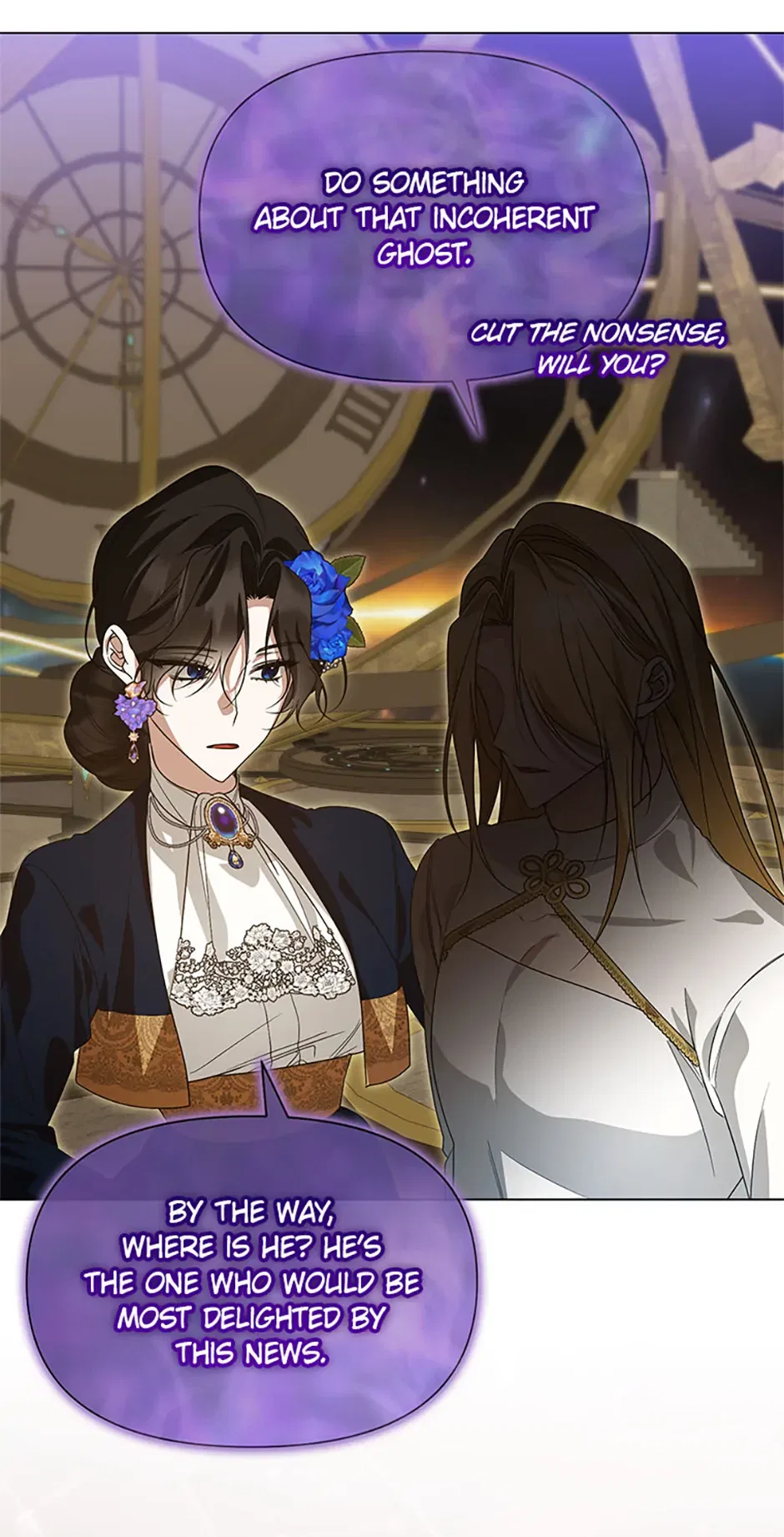 Please Obsess Over Me Chapter 51 – Page 57