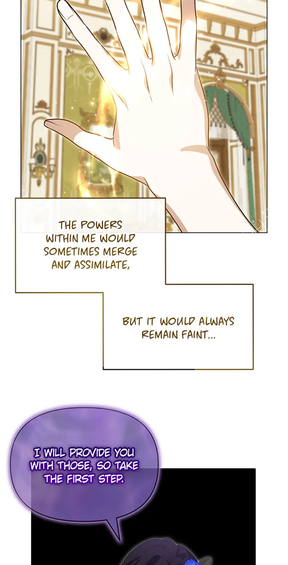 Please Obsess Over Me Chapter 51 – Page 63