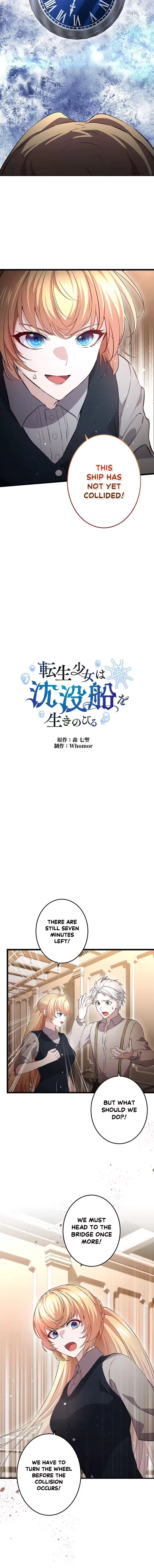 The Girl Who Leapt Through Time to the Titanic Chapter 12 – Page 5