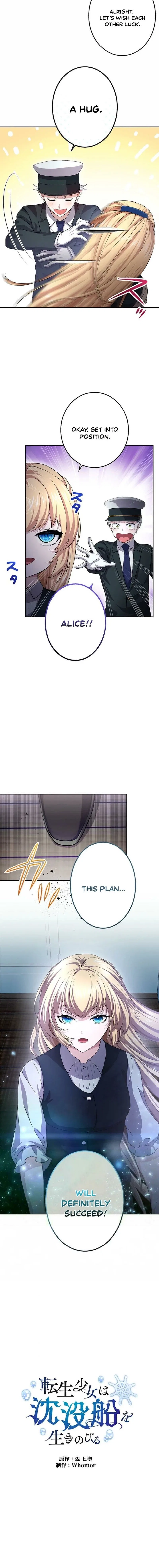 The Girl Who Leapt Through Time to the Titanic Chapter 9 – Page 5