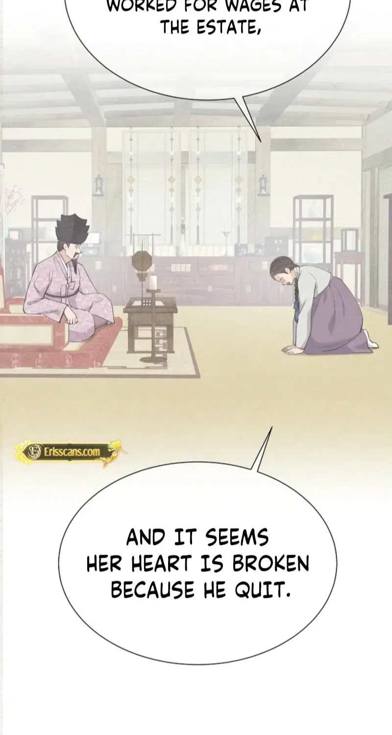 My Lady, Why Do You Look at Me That Way? Chapter 17 – Page 6