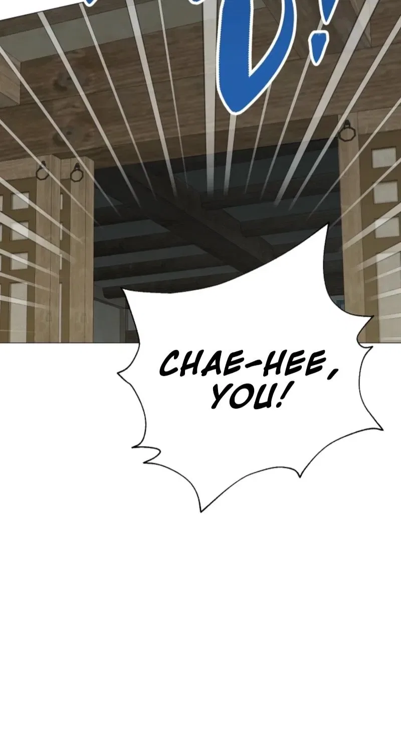 My Lady, Why Do You Look at Me That Way? Chapter 17 – Page 10