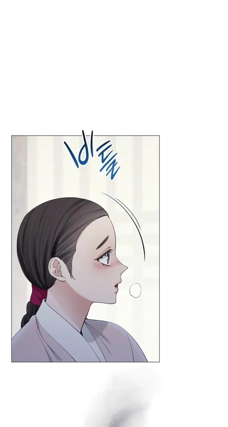 My Lady, Why Do You Look at Me That Way? Chapter 17 – Page 11