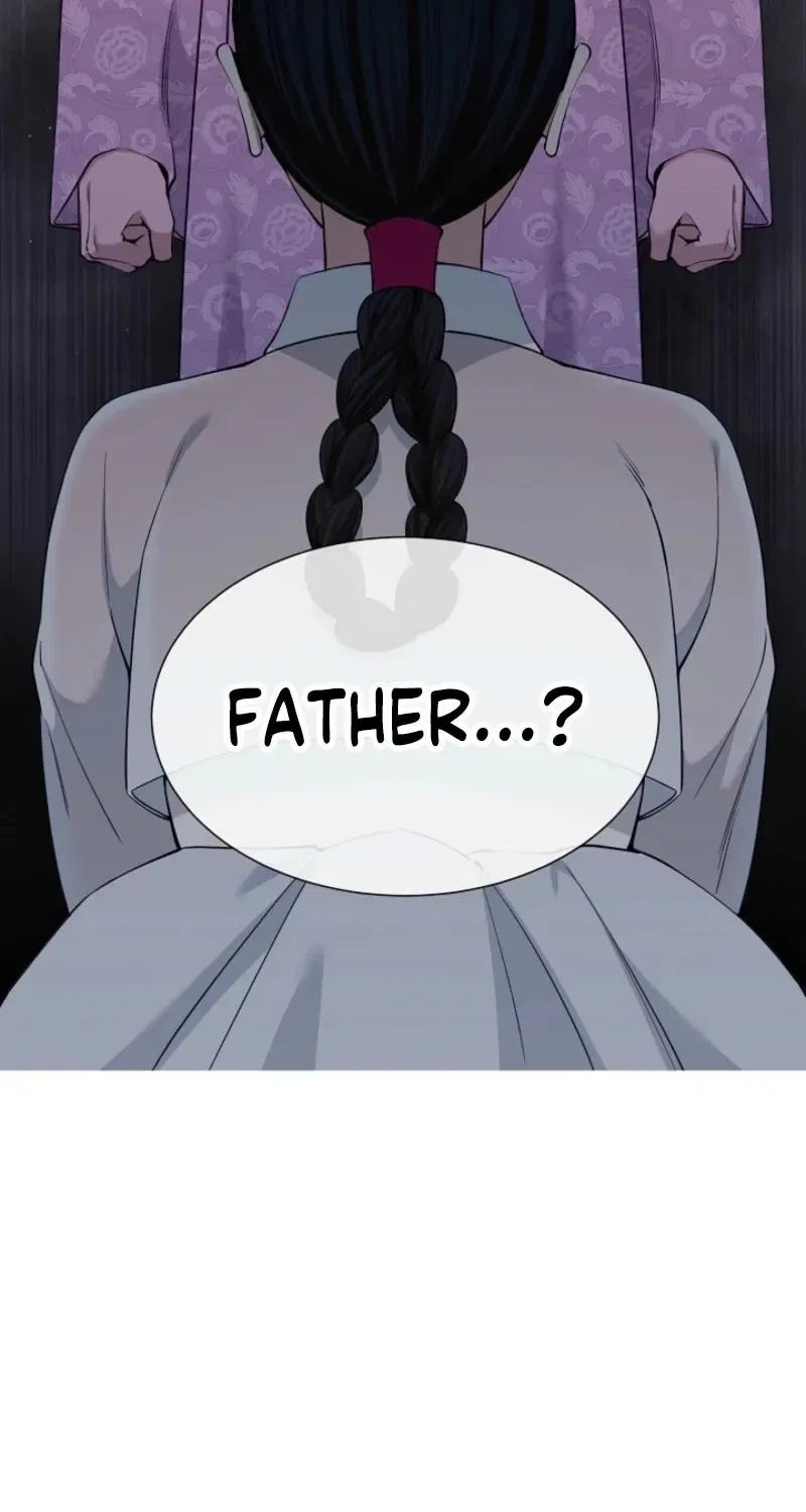 My Lady, Why Do You Look at Me That Way? Chapter 17 – Page 13
