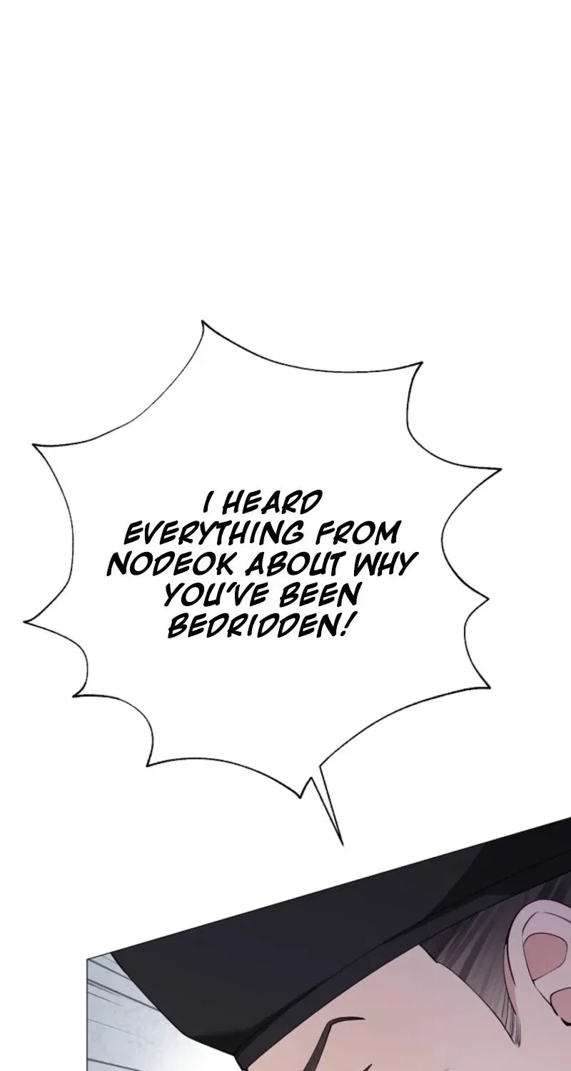 My Lady, Why Do You Look at Me That Way? Chapter 17 – Page 14
