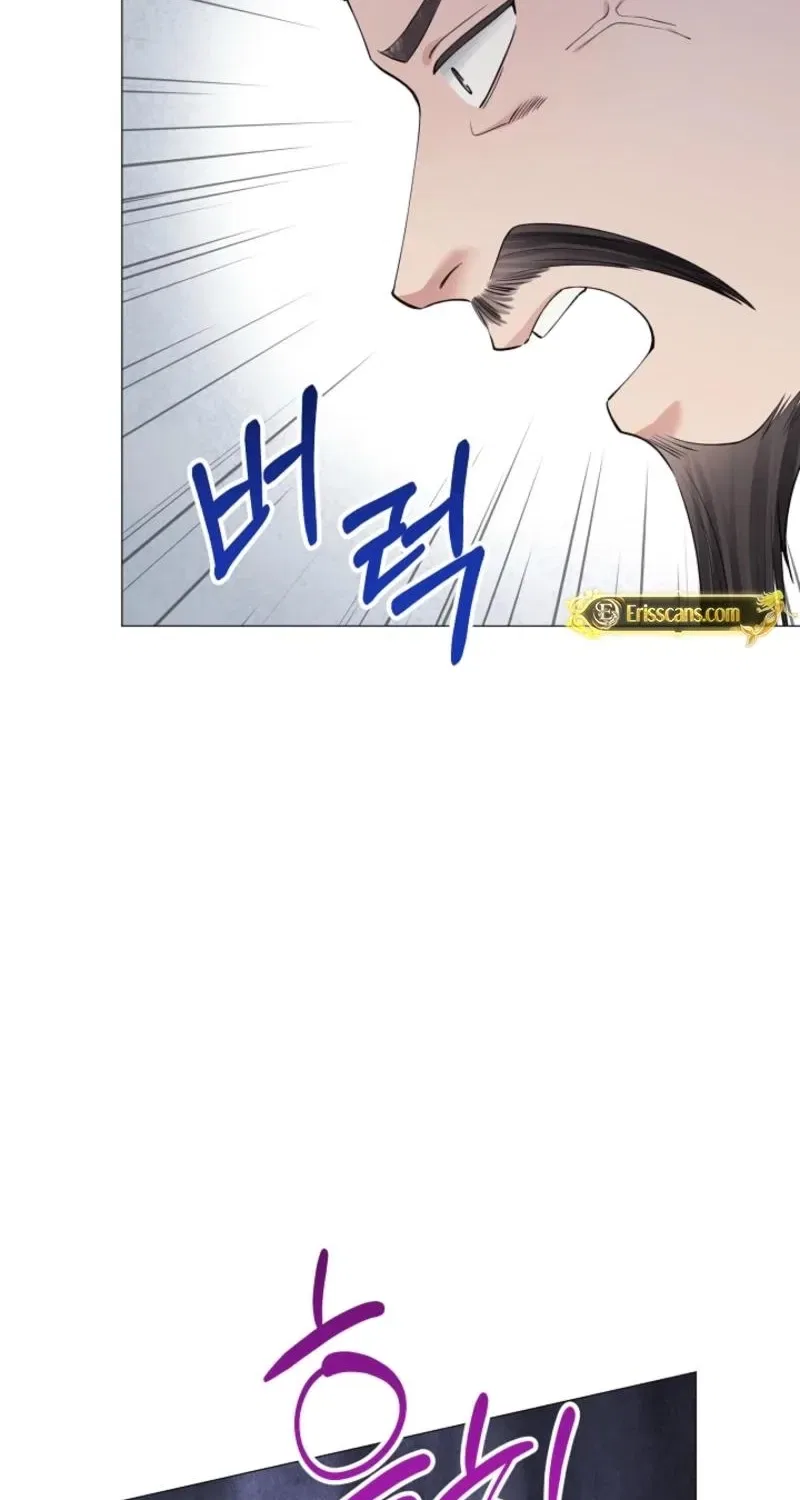 My Lady, Why Do You Look at Me That Way? Chapter 17 – Page 15