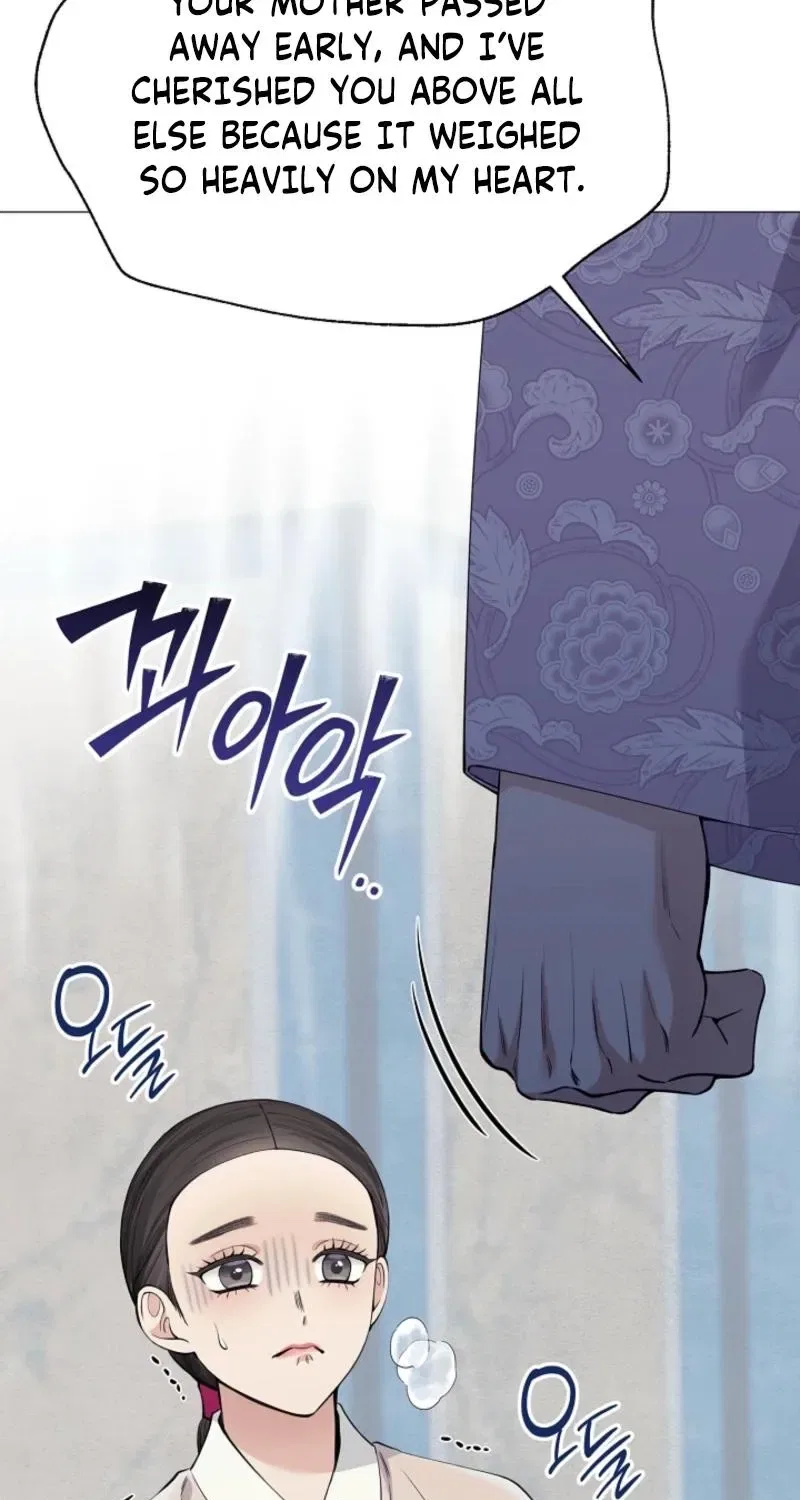 My Lady, Why Do You Look at Me That Way? Chapter 17 – Page 18