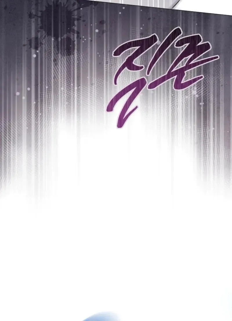 My Lady, Why Do You Look at Me That Way? Chapter 17 – Page 21