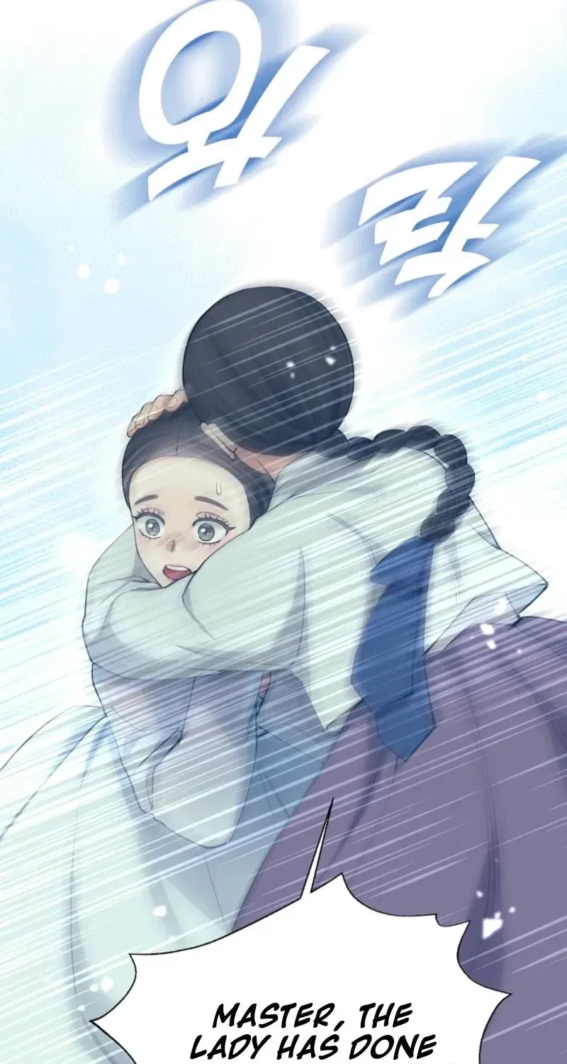 My Lady, Why Do You Look at Me That Way? Chapter 17 – Page 22