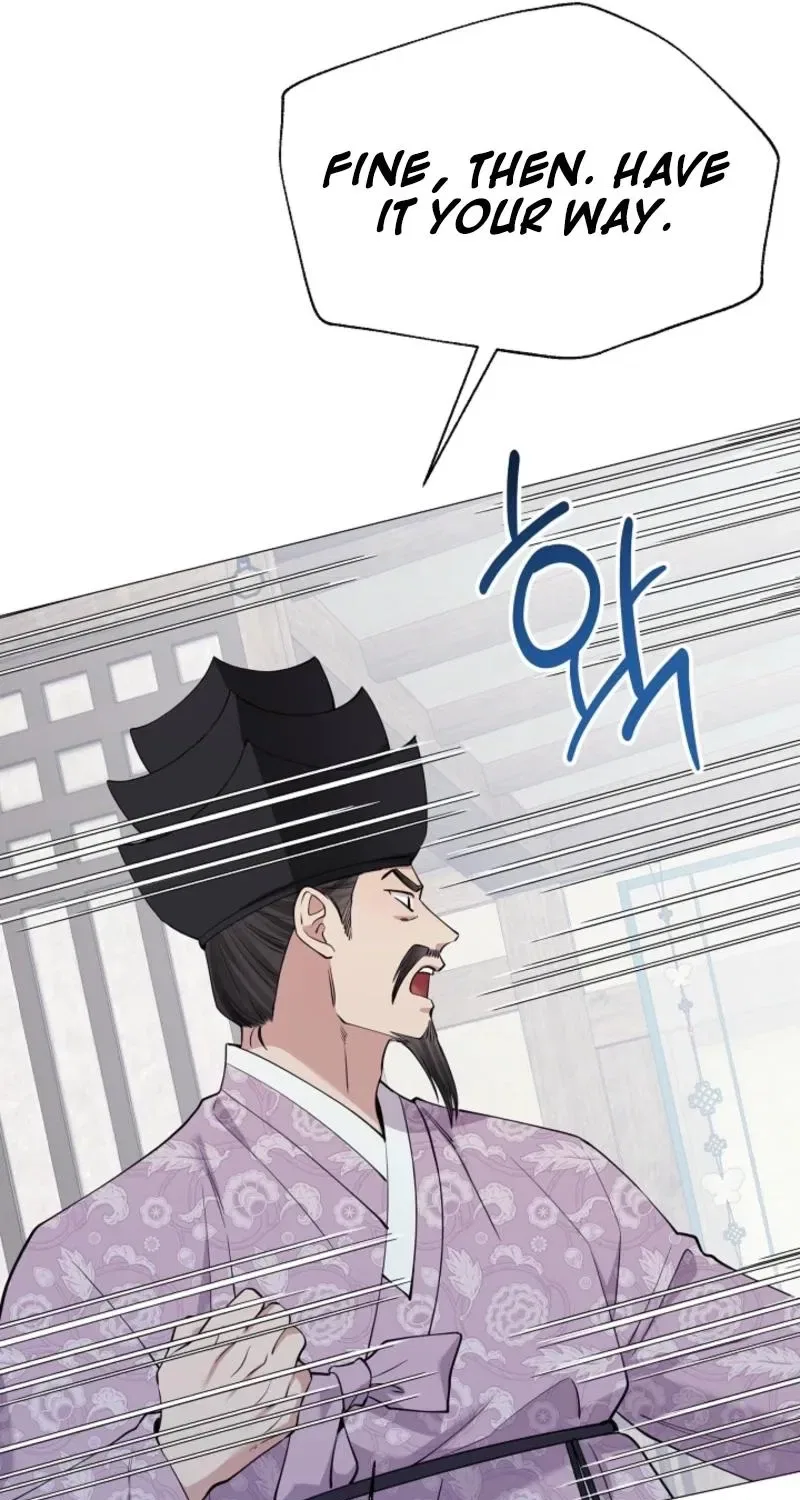 My Lady, Why Do You Look at Me That Way? Chapter 17 – Page 32