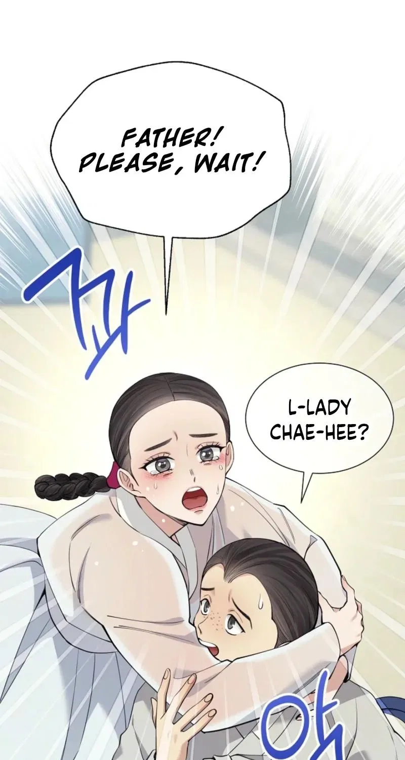 My Lady, Why Do You Look at Me That Way? Chapter 17 – Page 34