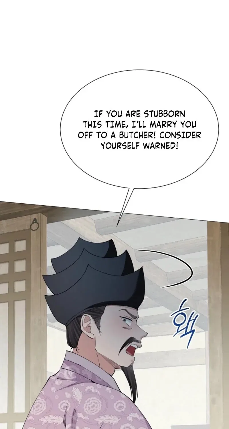 My Lady, Why Do You Look at Me That Way? Chapter 17 – Page 40