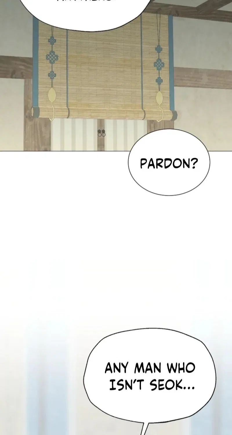 My Lady, Why Do You Look at Me That Way? Chapter 17 – Page 45