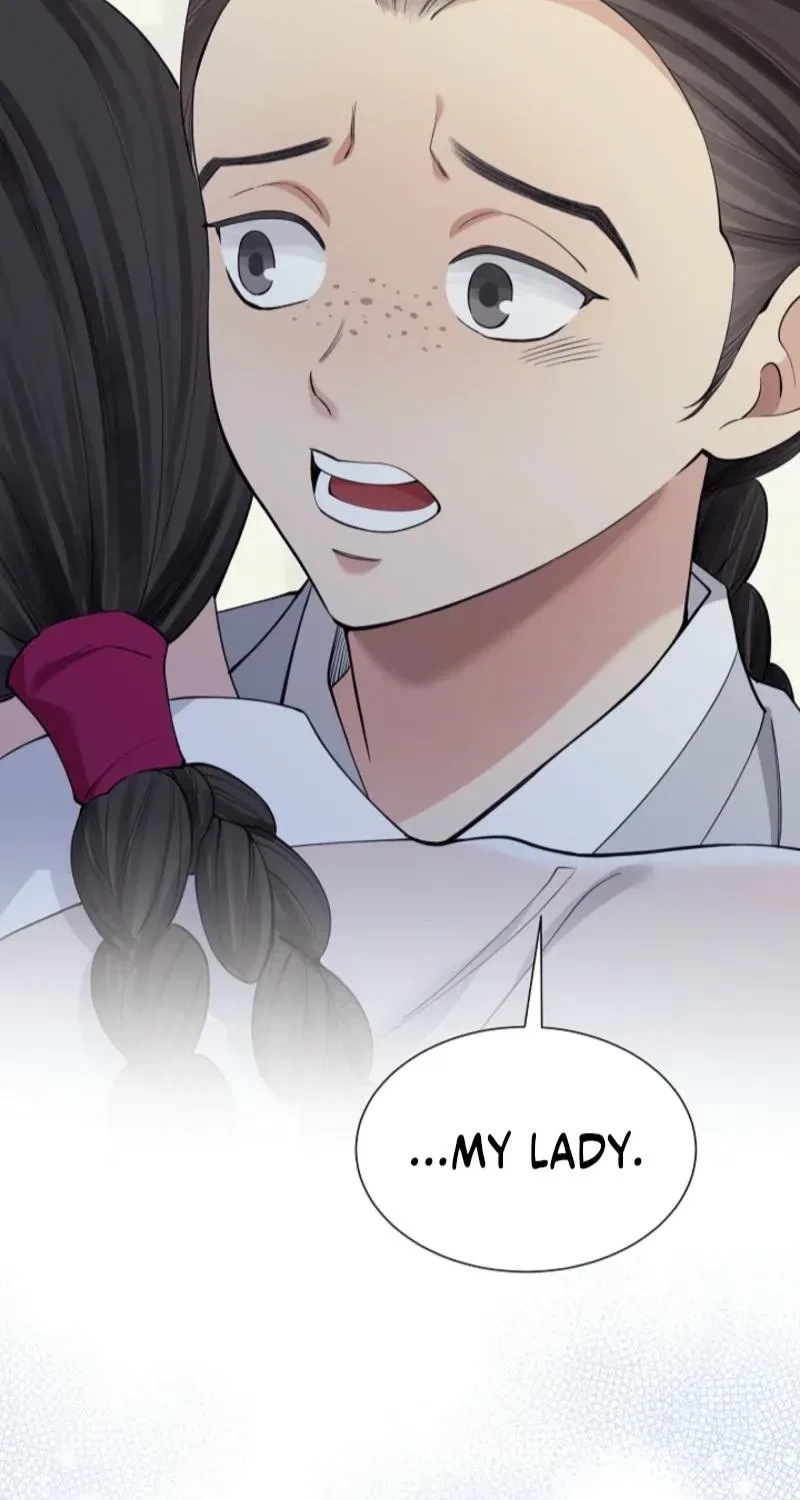My Lady, Why Do You Look at Me That Way? Chapter 17 – Page 48