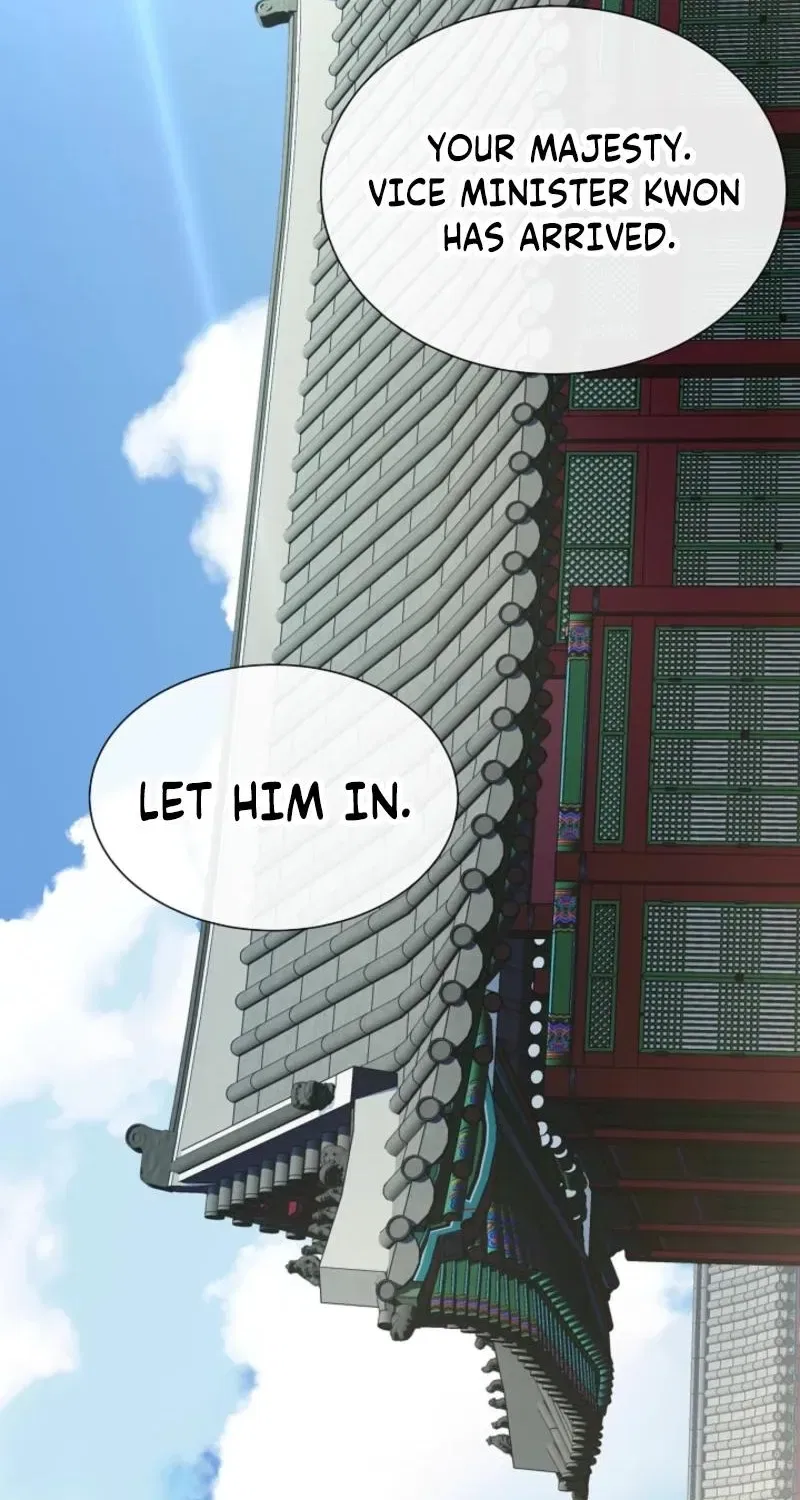 My Lady, Why Do You Look at Me That Way? Chapter 17 – Page 53