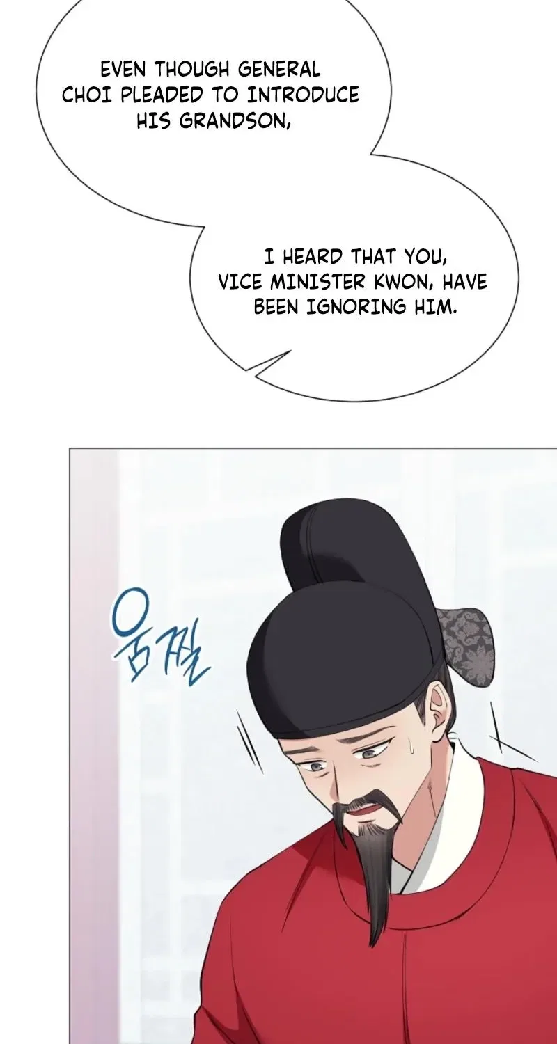 My Lady, Why Do You Look at Me That Way? Chapter 17 – Page 57