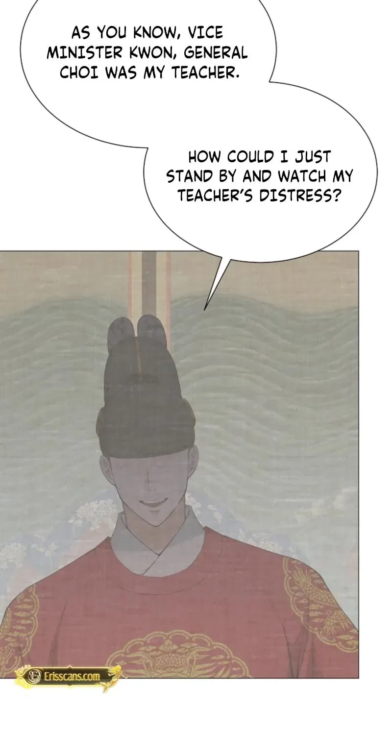 My Lady, Why Do You Look at Me That Way? Chapter 17 – Page 59