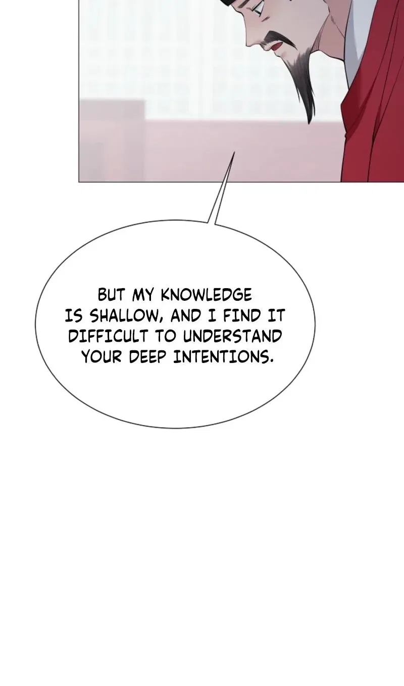 My Lady, Why Do You Look at Me That Way? Chapter 17 – Page 61
