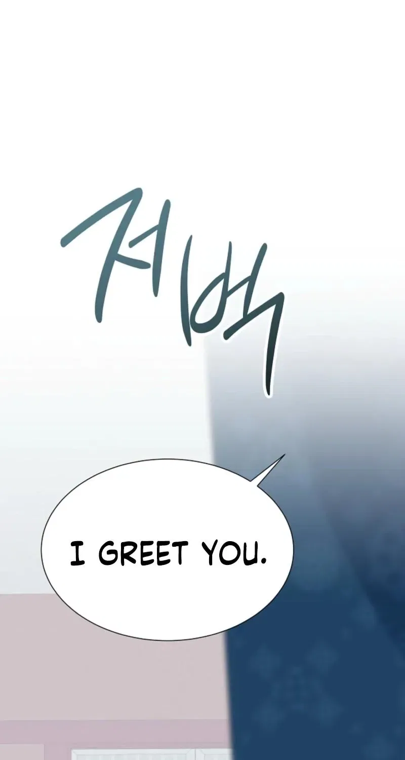 My Lady, Why Do You Look at Me That Way? Chapter 17 – Page 64