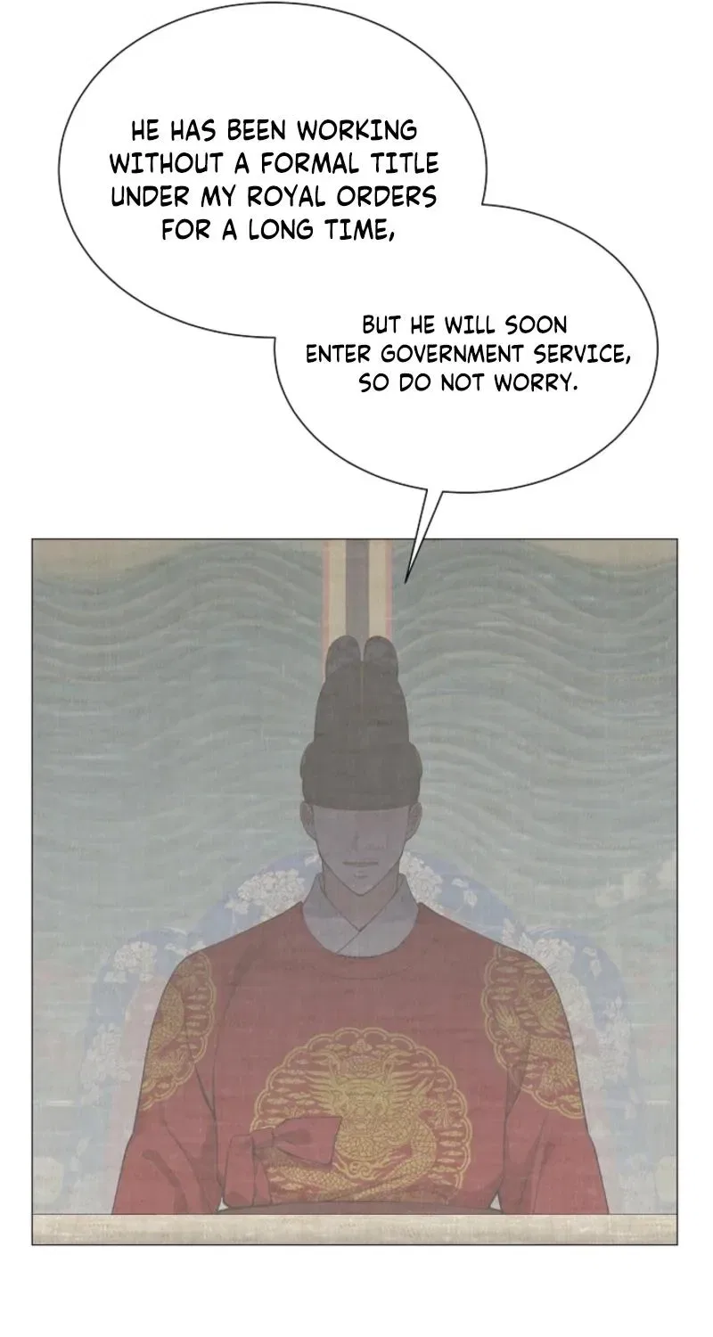 My Lady, Why Do You Look at Me That Way? Chapter 17 – Page 72
