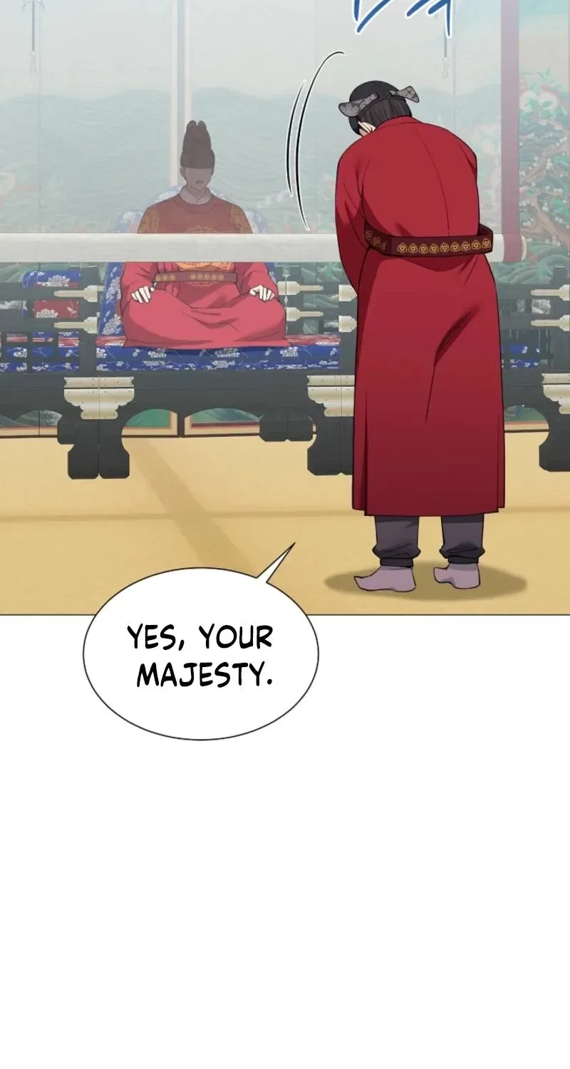 My Lady, Why Do You Look at Me That Way? Chapter 17 – Page 74
