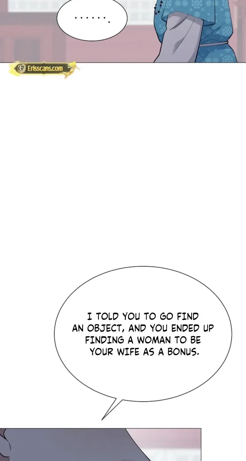 My Lady, Why Do You Look at Me That Way? Chapter 17 – Page 78