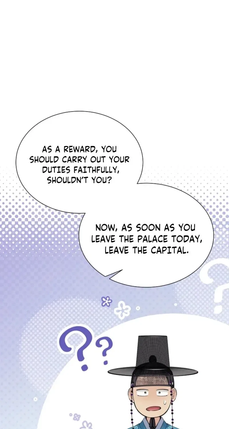 My Lady, Why Do You Look at Me That Way? Chapter 17 – Page 80