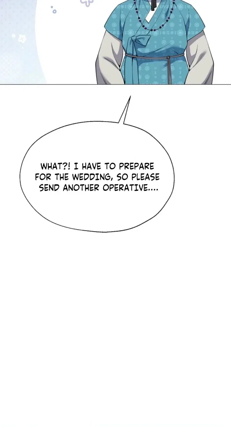 My Lady, Why Do You Look at Me That Way? Chapter 17 – Page 81