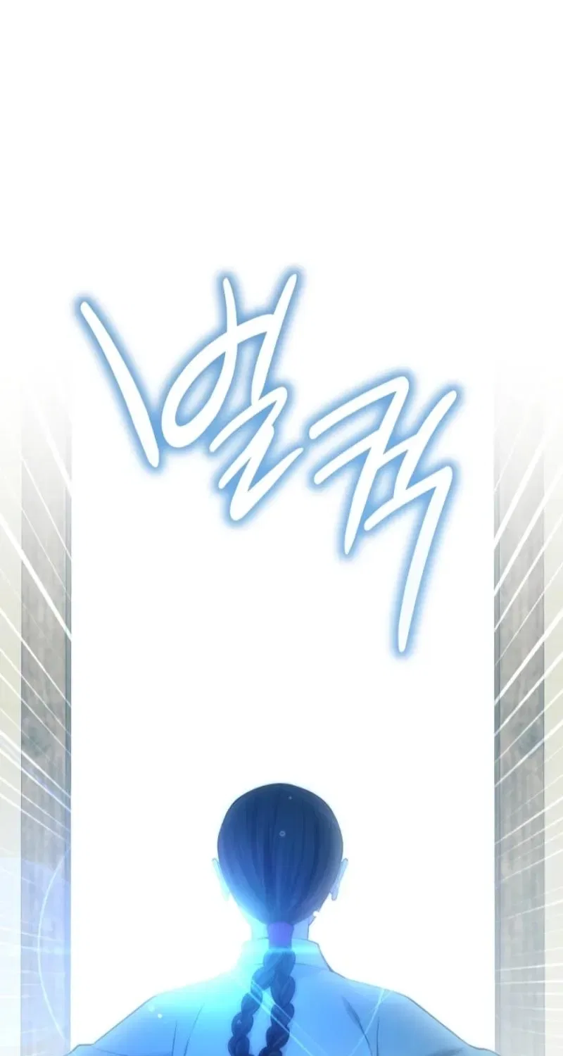 My Lady, Why Do You Look at Me That Way? Chapter 17 – Page 94