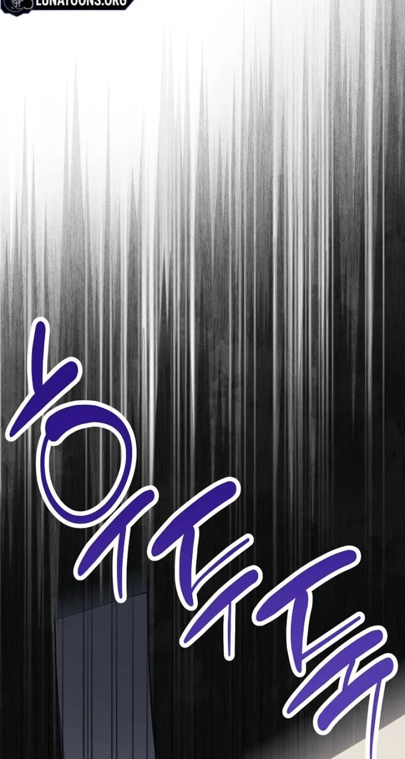 My Lady, Why Do You Look at Me That Way? Chapter 16 – Page 7
