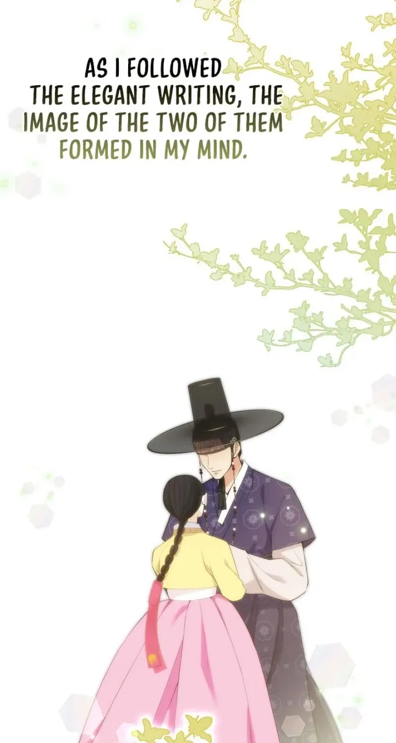 My Lady, Why Do You Look at Me That Way? Chapter 16 – Page 14