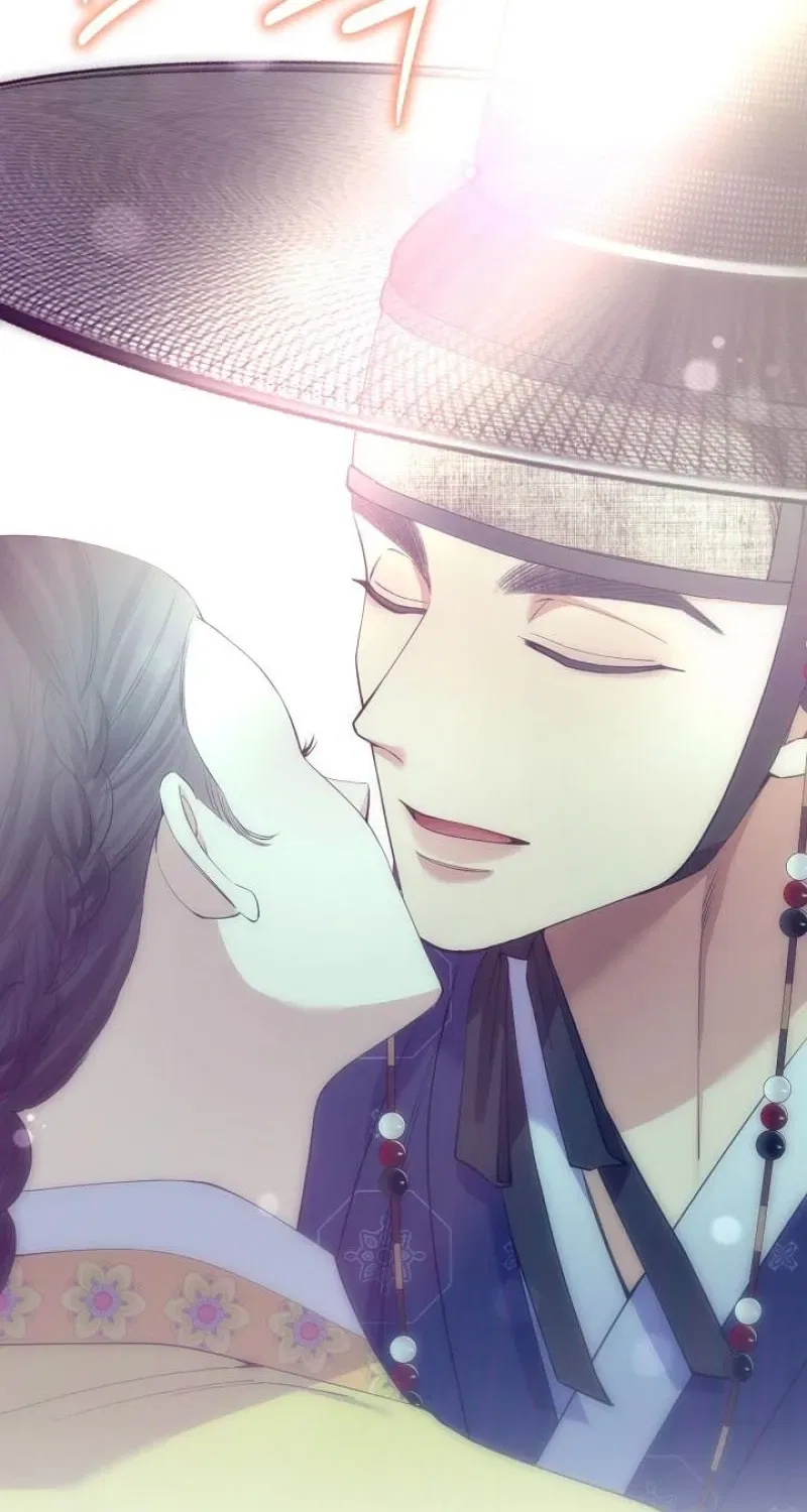 My Lady, Why Do You Look at Me That Way? Chapter 16 – Page 16
