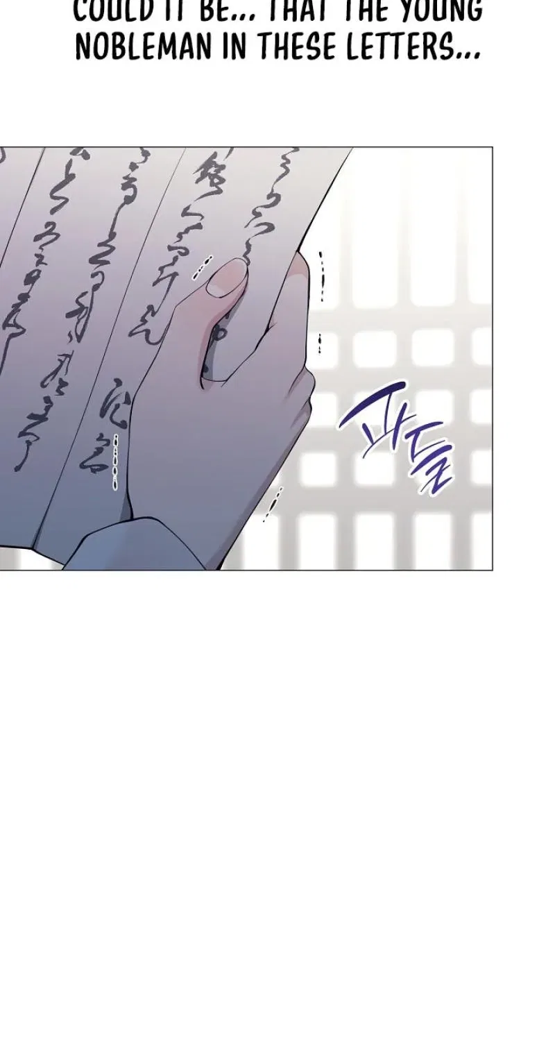 My Lady, Why Do You Look at Me That Way? Chapter 16 – Page 20