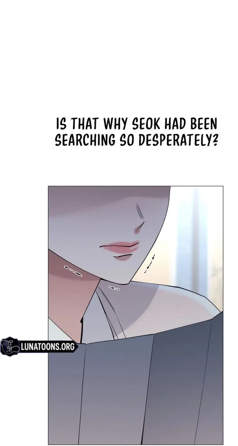 My Lady, Why Do You Look at Me That Way? Chapter 16 – Page 21